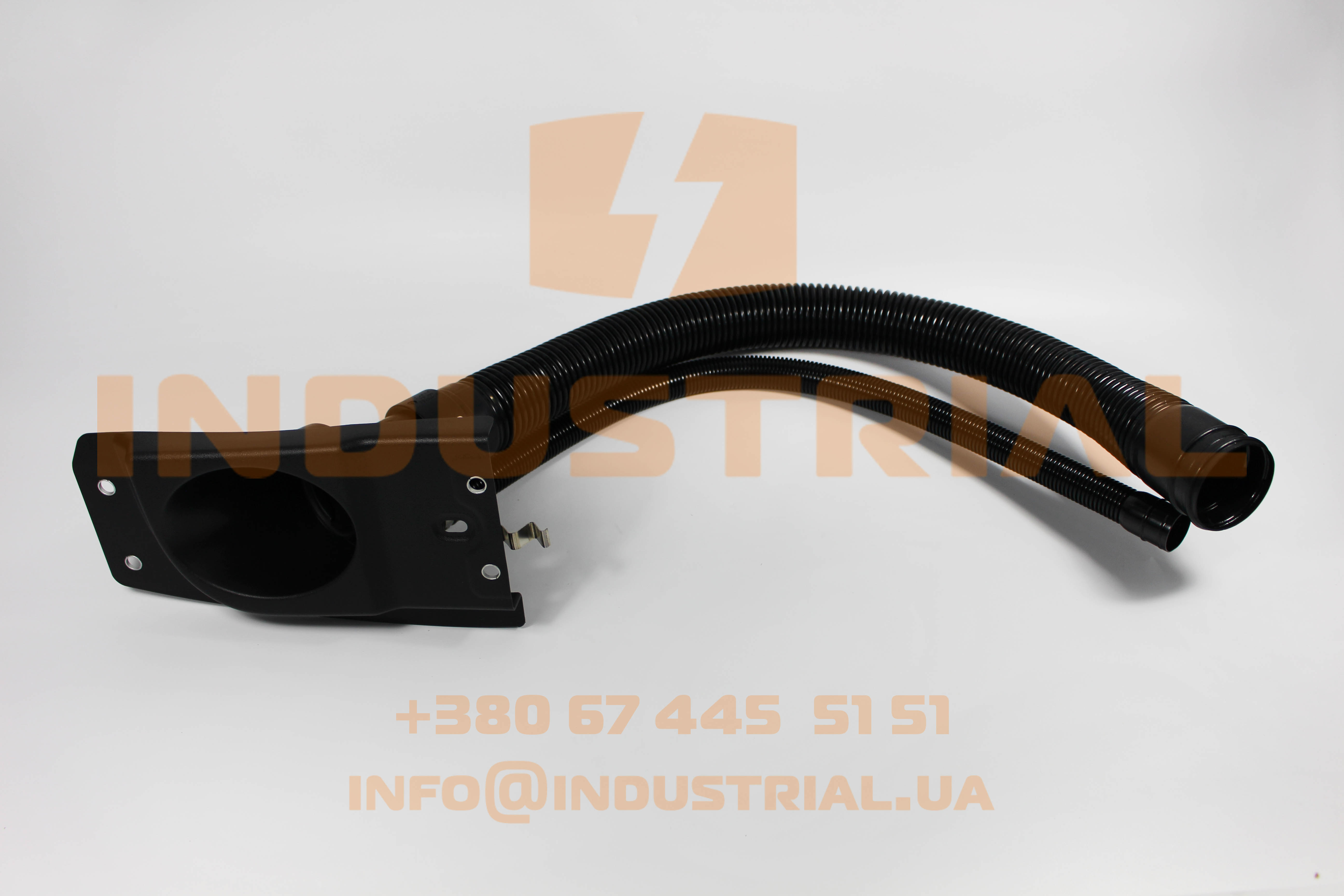 CNH 5561694 CNH INDUSTRIAL